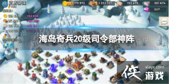 �������20����Ѳ���