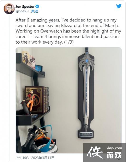 �������ȷ桷���ܲý���3�µ��뿪��ѩ