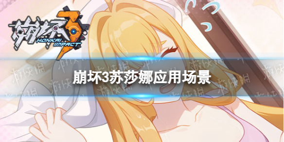 ����3��ɯ����������