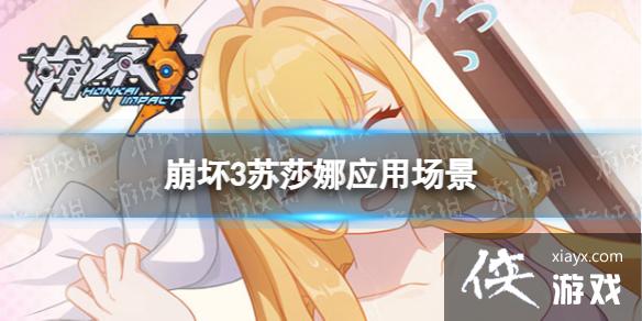 ����3��ɯ����������