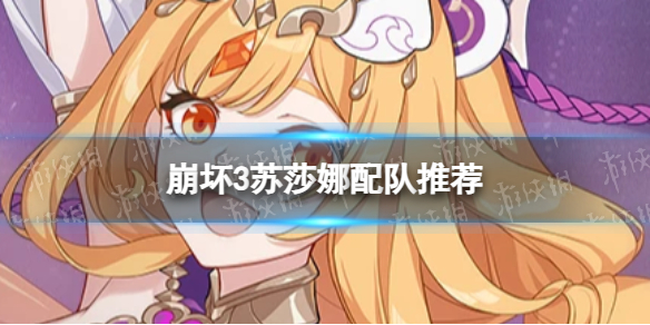 ����3��ɯ����ô���