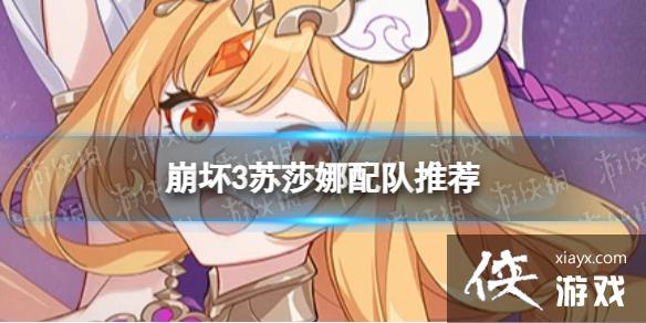 ����3��ɯ����ô���