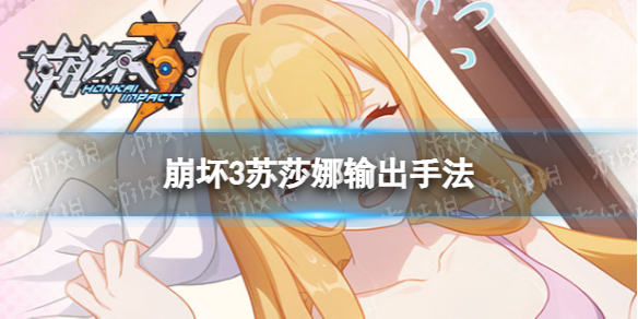 ����3��ɯ����ô���