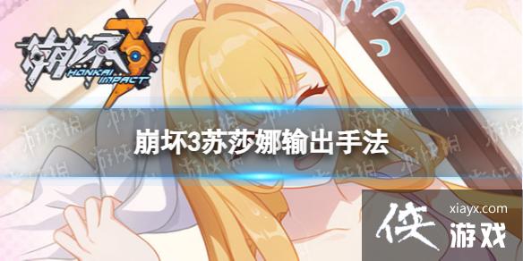 ����3��ɯ����ô���