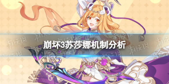 ����3��ɯ�ȼ��ܽ���