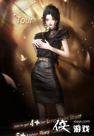 ������֮����ҹ������ô��