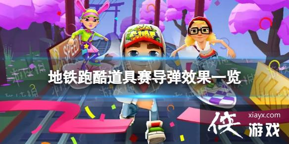 �����ܿᵼ����ʲô��