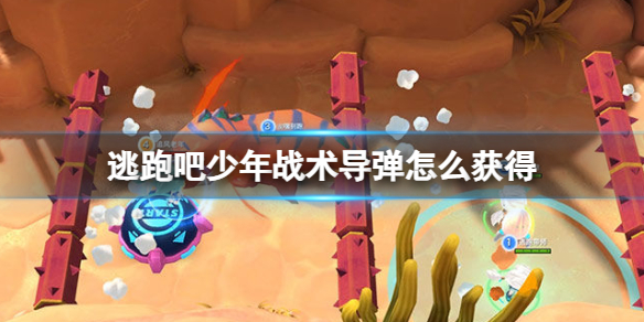 ���ܰ�����ս��������ô���