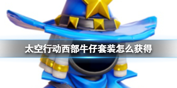 ̫���ж�����ţ����װ��ô���