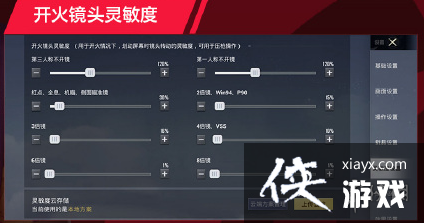 ��ƽ��ӢNVOrder������