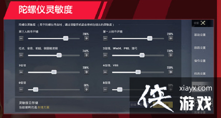 ��ƽ��ӢNVOrder������