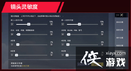 ��ƽ��ӢNVOrder������