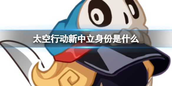 ̫���ж�������������ʲô