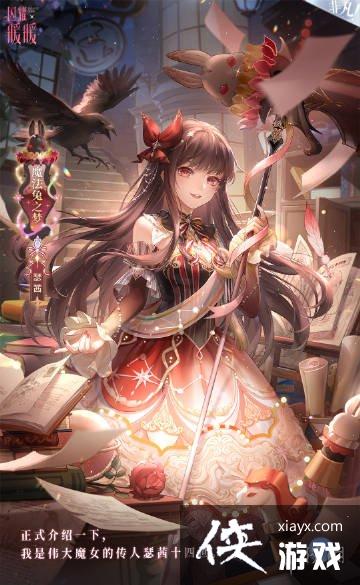 ��ҫůůħ��֮Լ��ʱ��Ӧ�