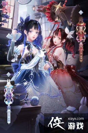 ��ҫůůħ��֮Լ��ʱ��Ӧ�