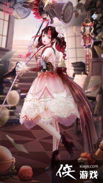 ��ҫůůħ��֮Լ��ʱ��Ӧ�