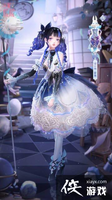 ��ҫůůħ��֮Լ��ʱ��Ӧ�