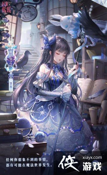 ��ҫůůħ��֮Լ��ʱ��Ӧ�