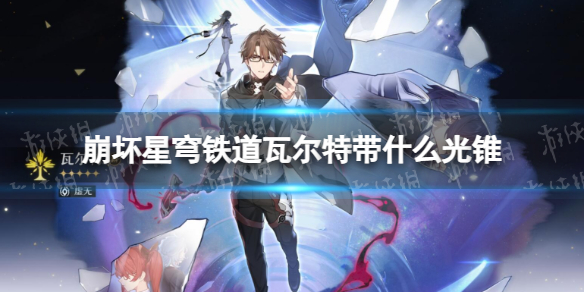 ������������߶��ش�ʲô��׶