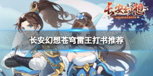 ������������������ѡʲô��