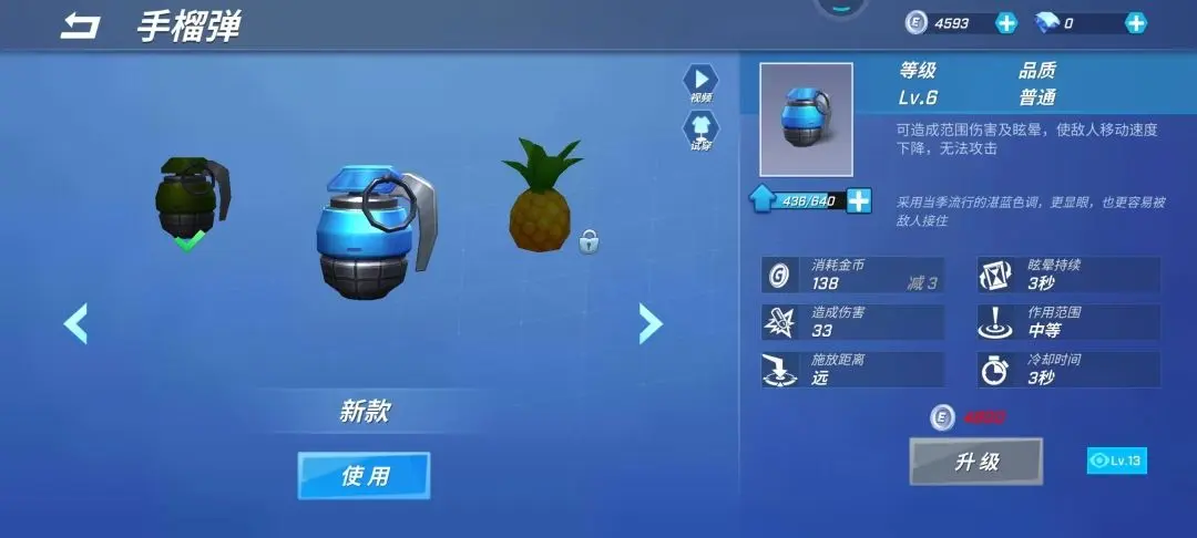 ���ܰ�����������ô��