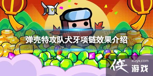 �����ع���Ȯ��������ô��