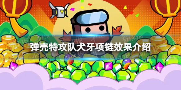 �����ع���Ȯ��������ô��