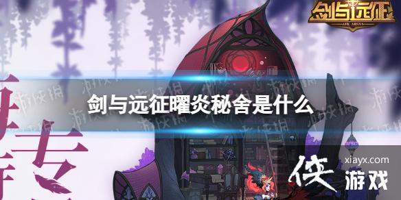 ����Զ������������ʲô