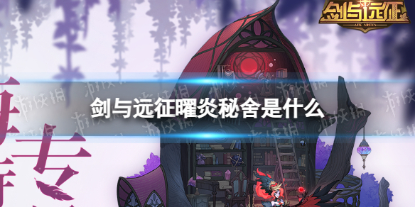 ����Զ������������ʲô