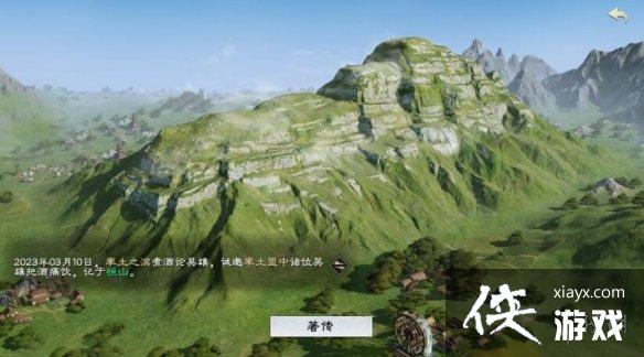 ֮ʤ淨