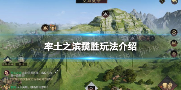 ����֮����ʤ�淨����