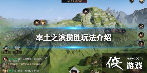 ֮ʤ淨