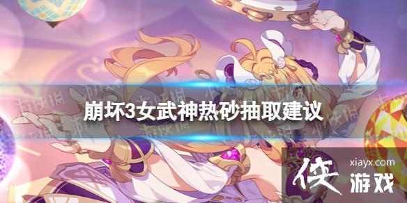 ����3��ɰֵ�ó���