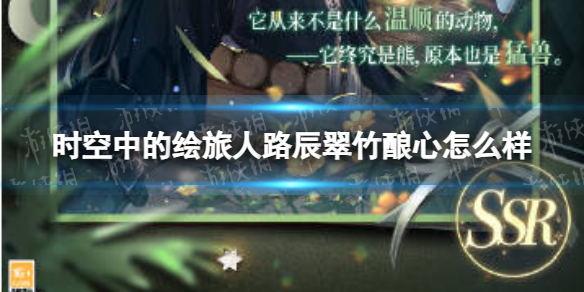 ʱ���еĻ�����·������������ô��