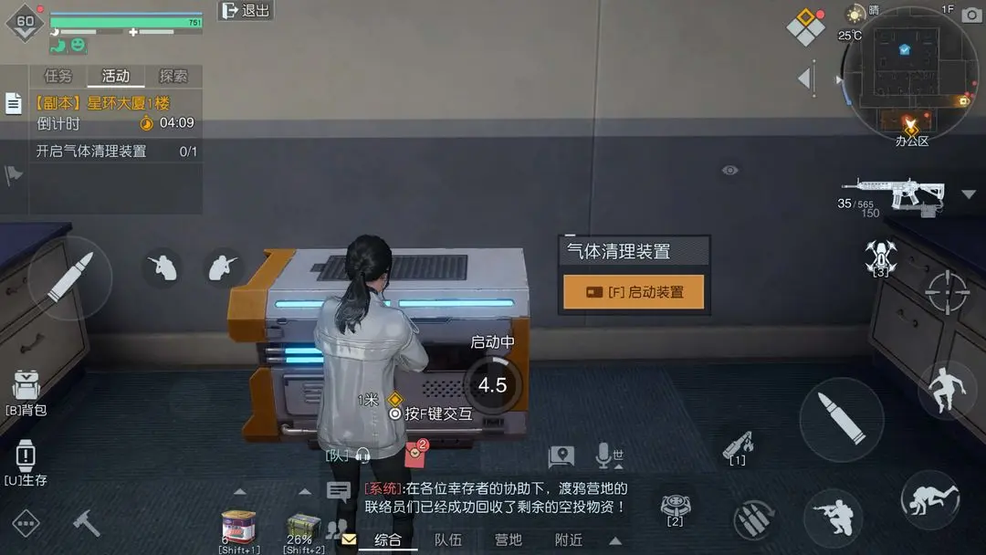 ���������ǻ�������ô��