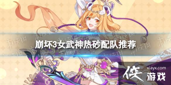 ����3��ɰ��ô���