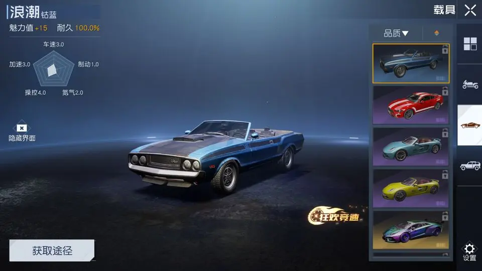 ���������ܳ���ô���