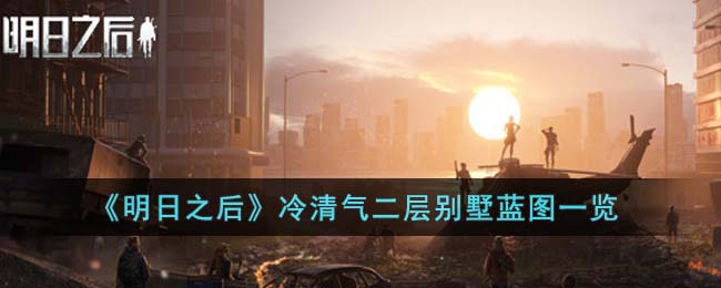 ������֮�����������������ͼһ��