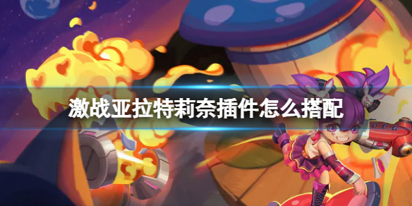 ��ս���������β����ô����