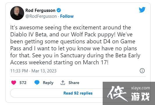 �����߱�ʾ�������ƻ���4����û�мƻ�����½XGP