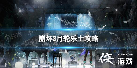 ����3����������ô��