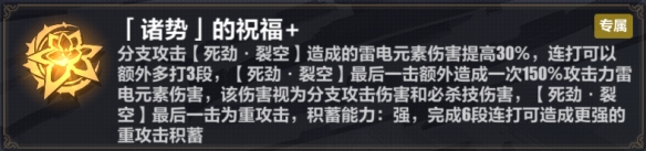 ����3����������ô��