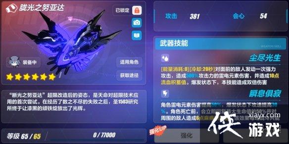 ����3����������ô��