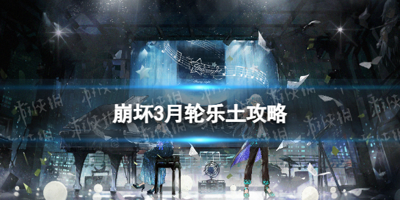 ����3����������ô��