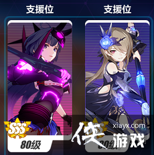 ����3����������ô��