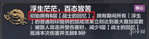 ����3����������ô��