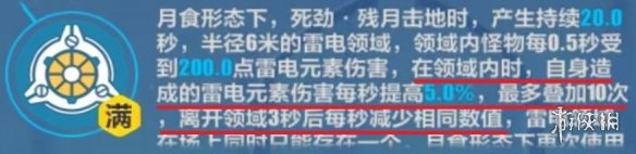 ����3����������ô��