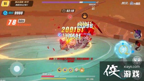 ����3����������ô��