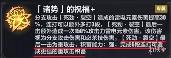 ����3����������ô��