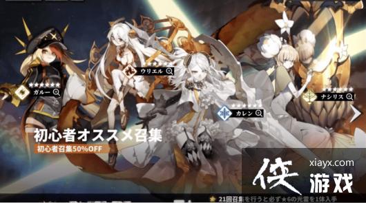 ����ҹ���⡷��ʼ��ɫ�Ƽ�